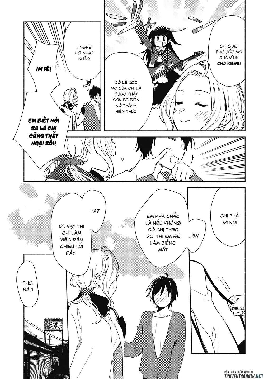 Kimi No Wasurekata Wo Oshiete Chapter 7 - 7