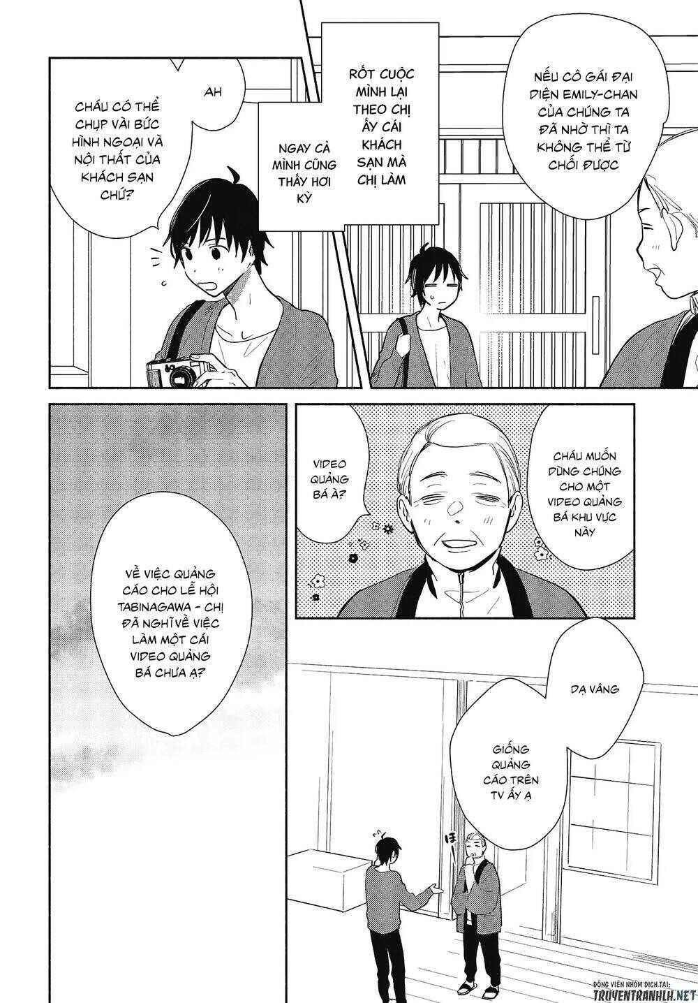 Kimi No Wasurekata Wo Oshiete Chapter 7 - 8