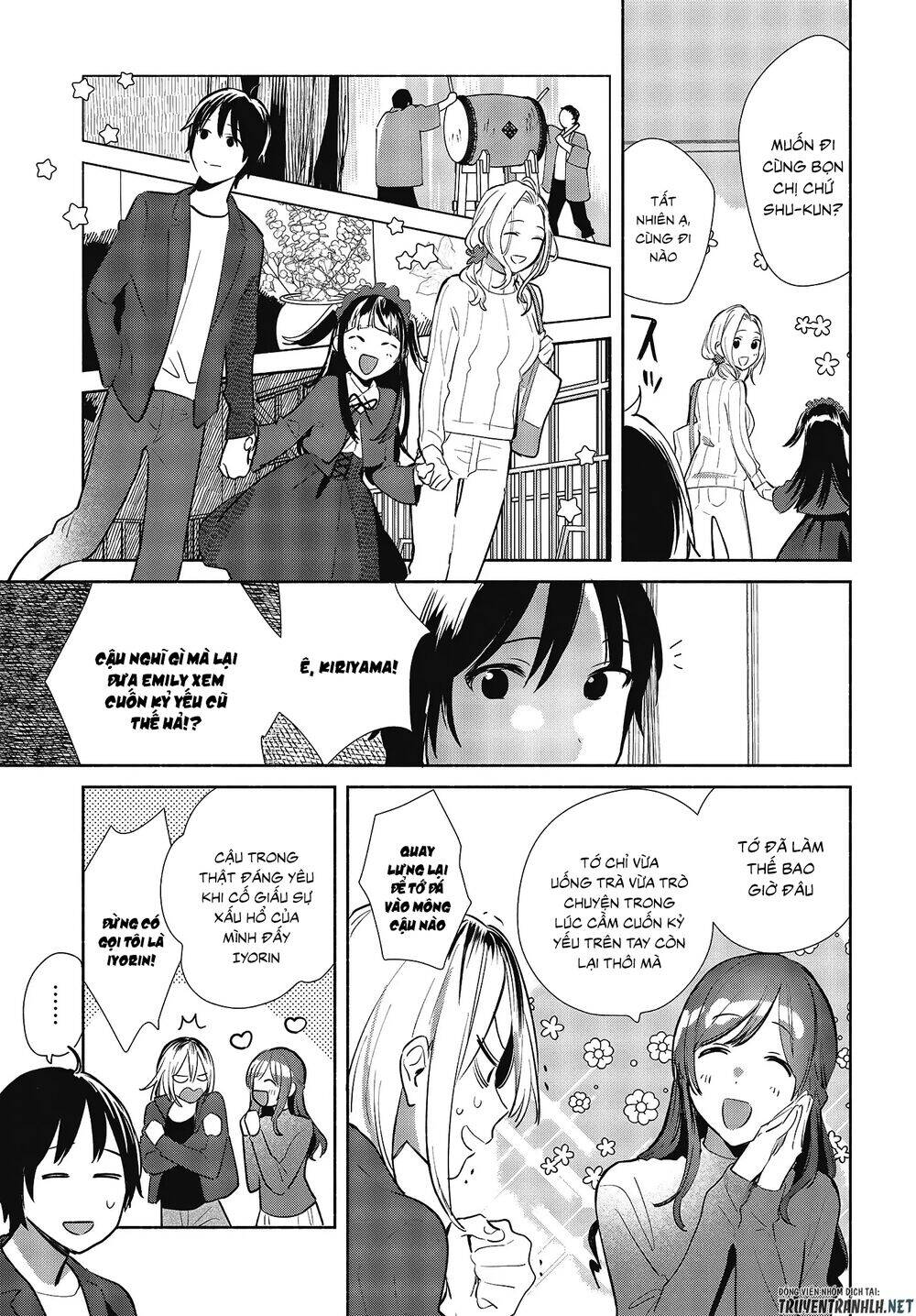 Kimi No Wasurekata Wo Oshiete Chapter 8 - 15