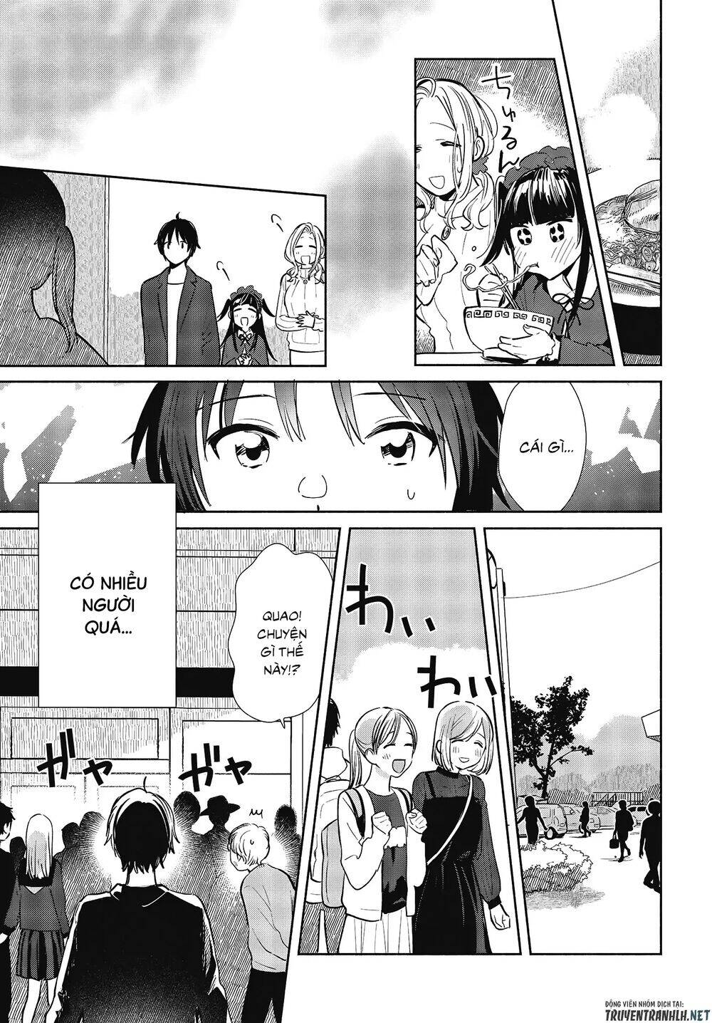 Kimi No Wasurekata Wo Oshiete Chapter 8 - 19