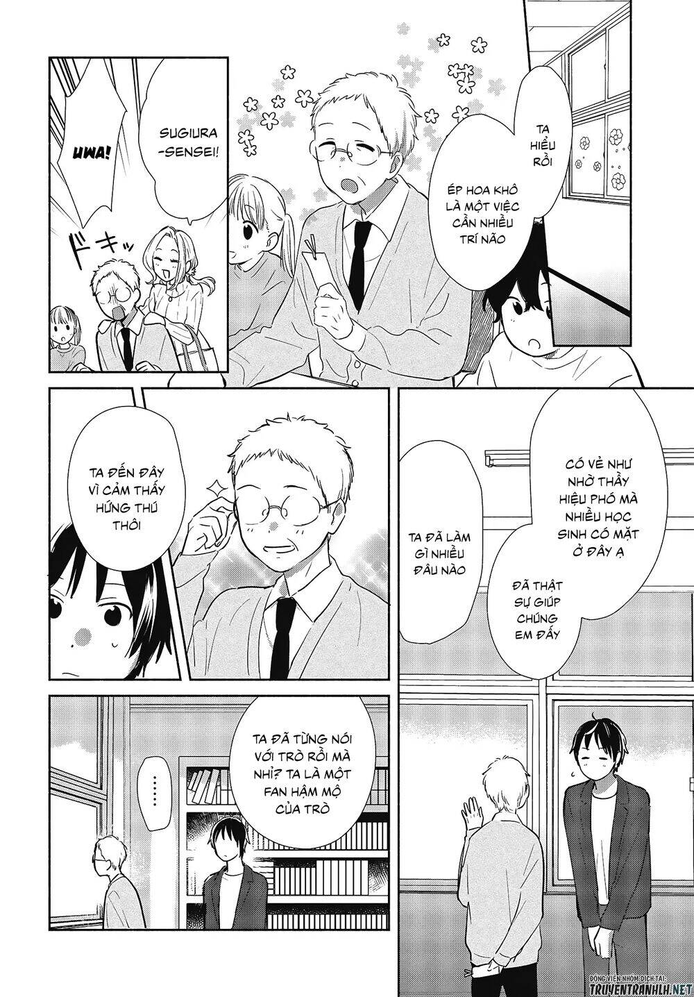 Kimi No Wasurekata Wo Oshiete Chapter 8 - 20