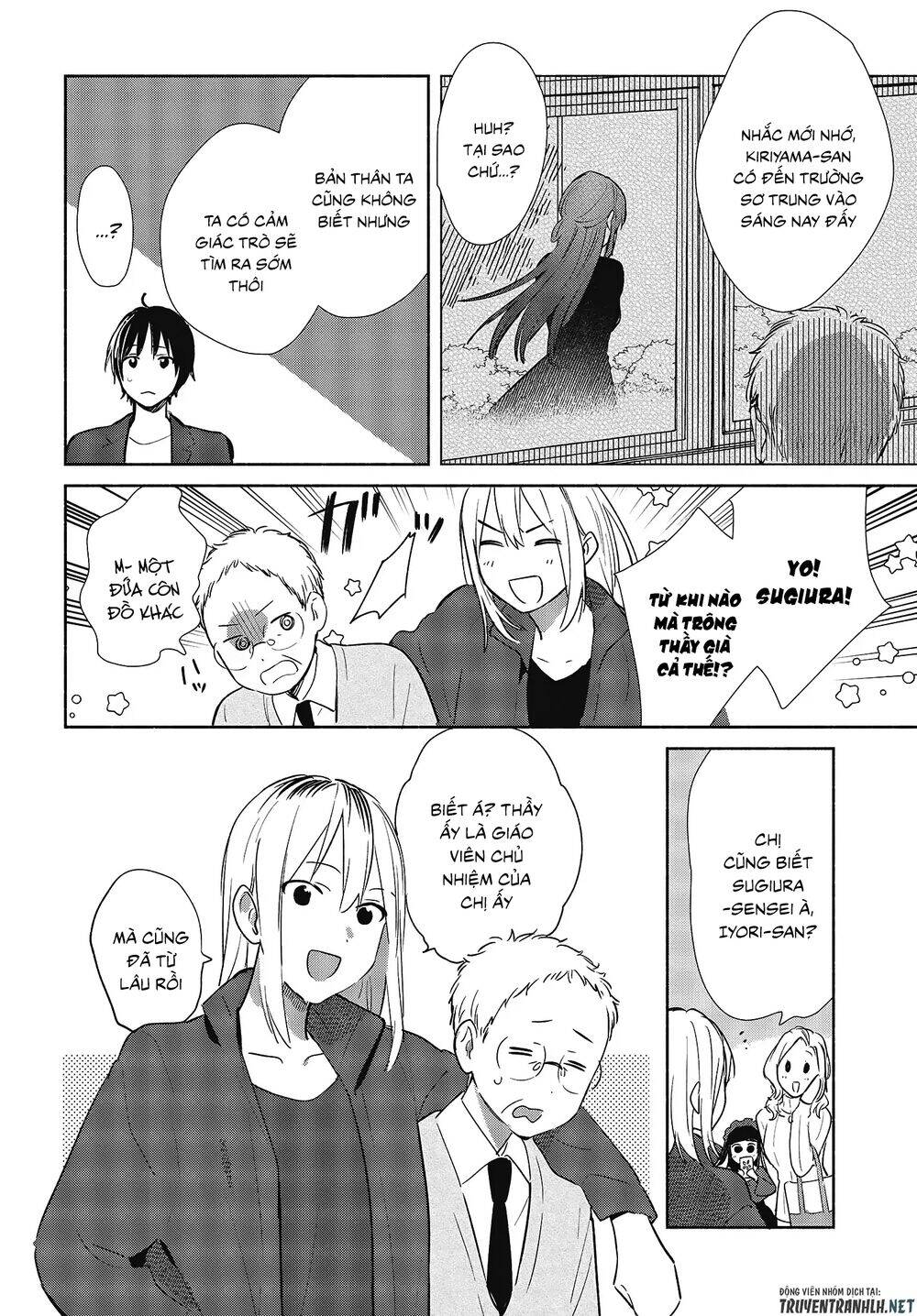 Kimi No Wasurekata Wo Oshiete Chapter 8 - 22