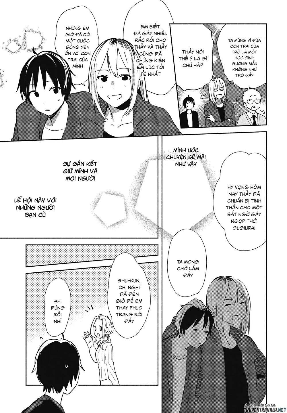 Kimi No Wasurekata Wo Oshiete Chapter 8 - 23