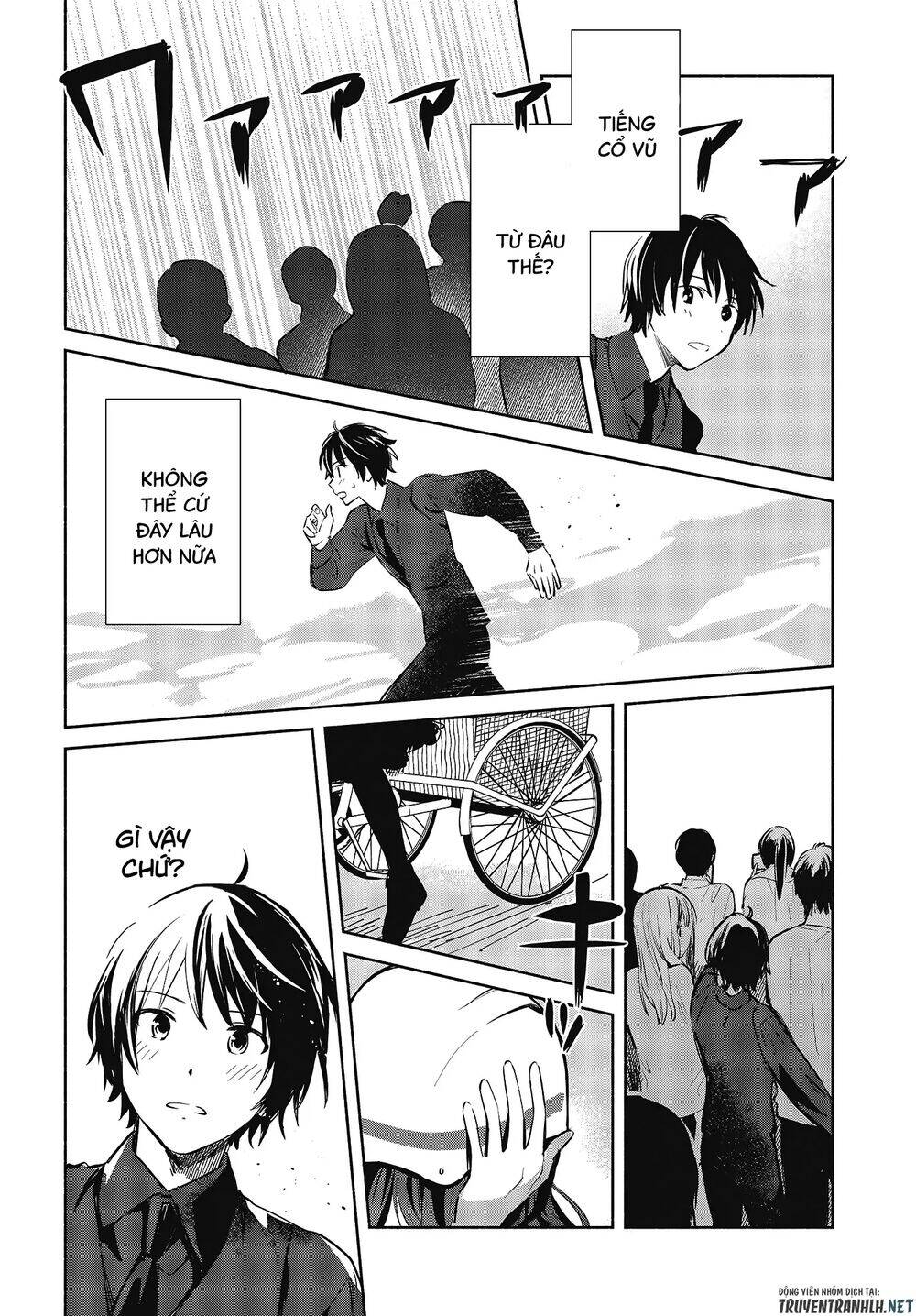 Kimi No Wasurekata Wo Oshiete Chapter 8 - 26