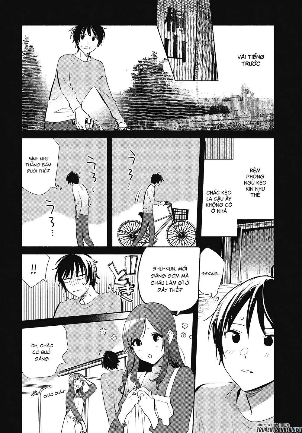 Kimi No Wasurekata Wo Oshiete Chapter 8 - 4