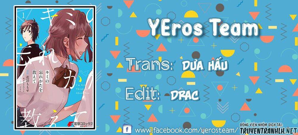 Kimi No Wasurekata Wo Oshiete Chapter 9 - 1