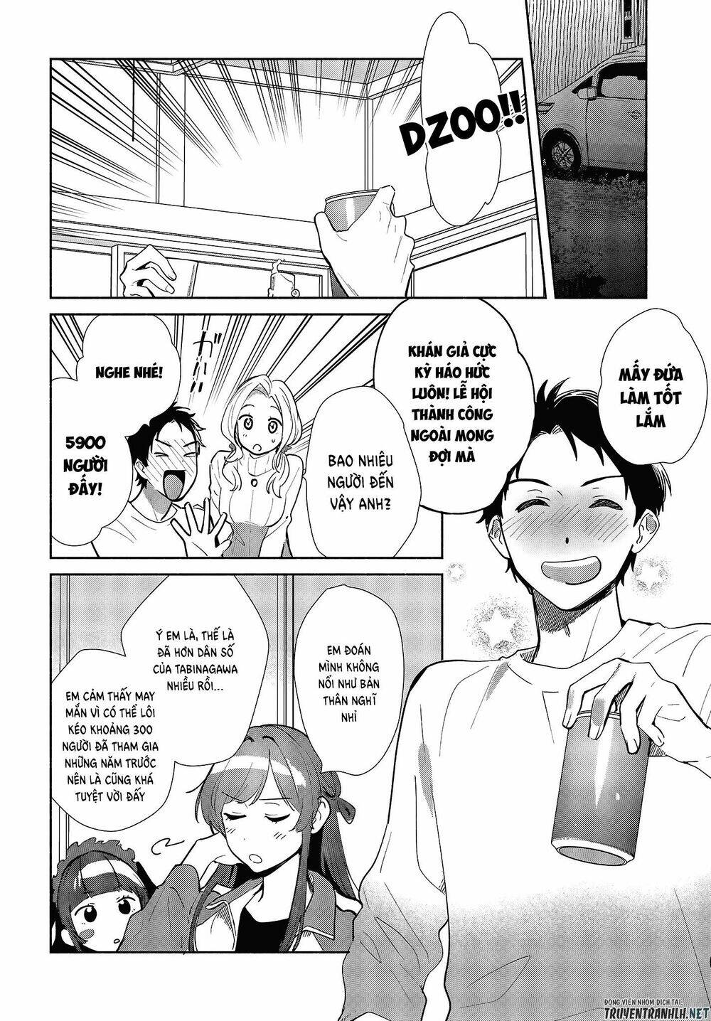 Kimi No Wasurekata Wo Oshiete Chapter 9 - 9