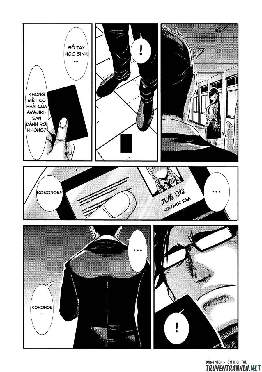 Joshikousei To Seishokusha-San Chapter 12 - 5