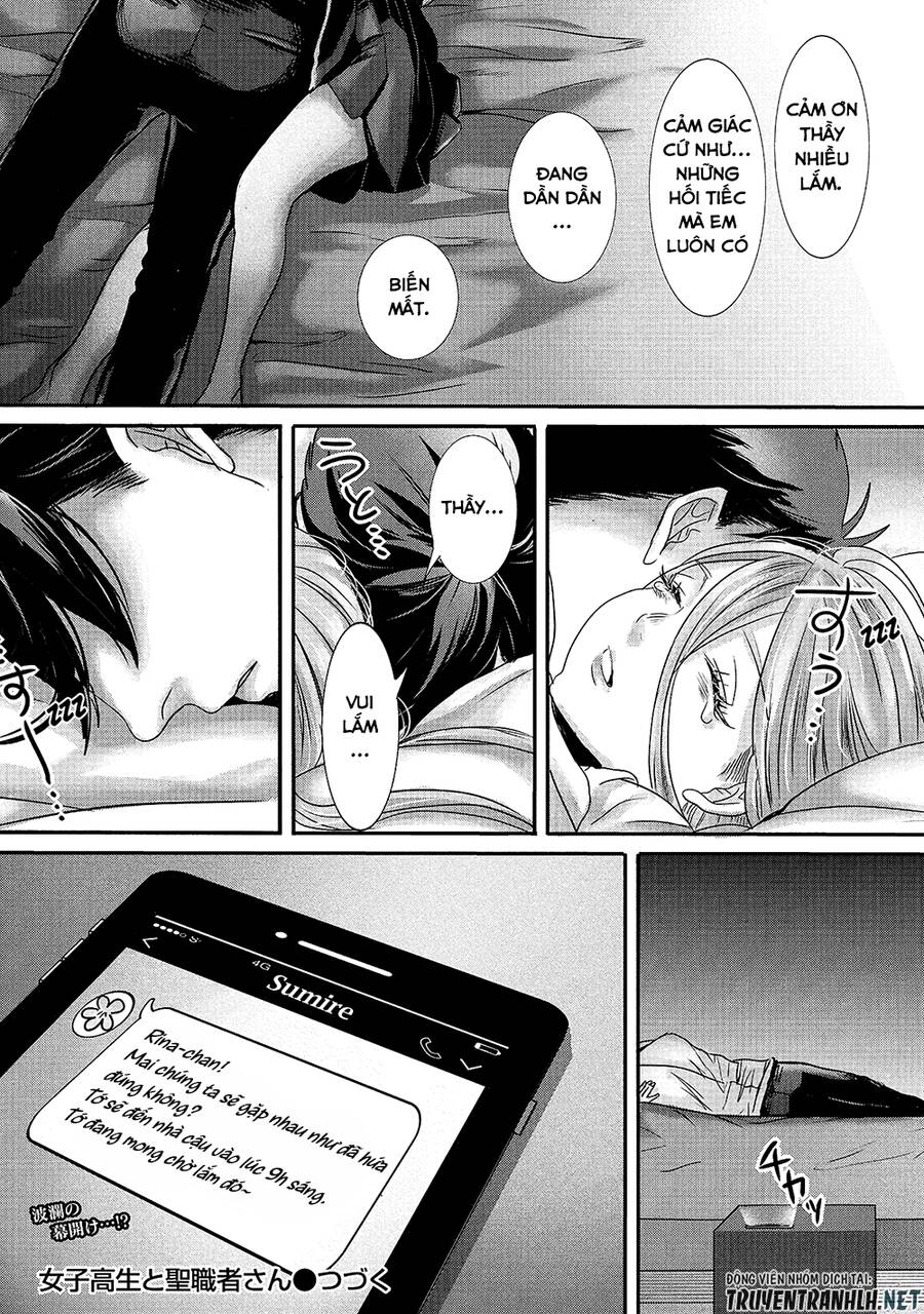 Joshikousei To Seishokusha-San Chapter 13 - 19