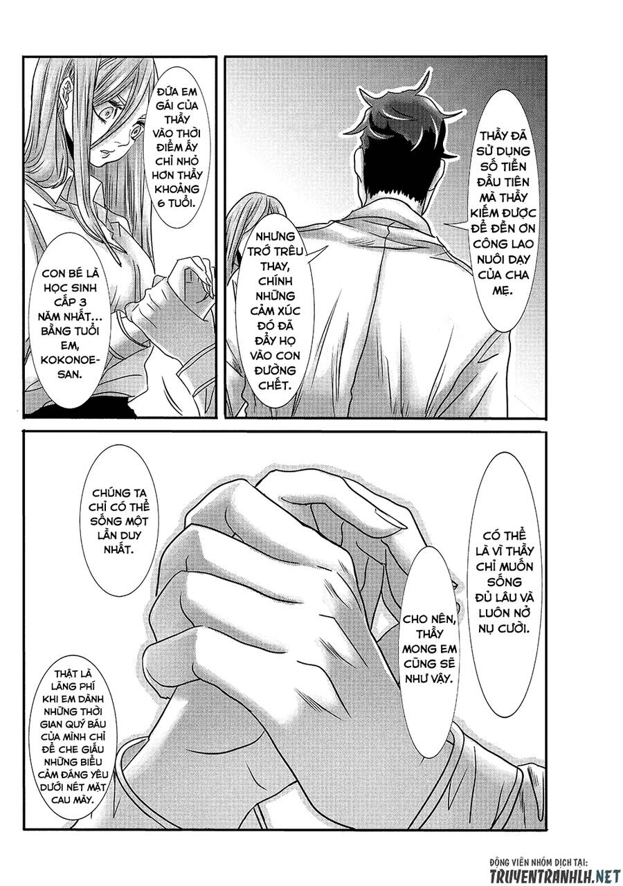 Joshikousei To Seishokusha-San Chapter 13 - 5