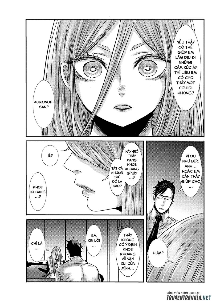 Joshikousei To Seishokusha-San Chapter 13 - 6