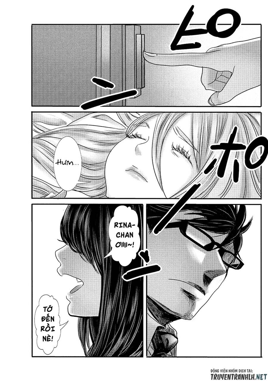 Joshikousei To Seishokusha-San Chapter 14 - 12