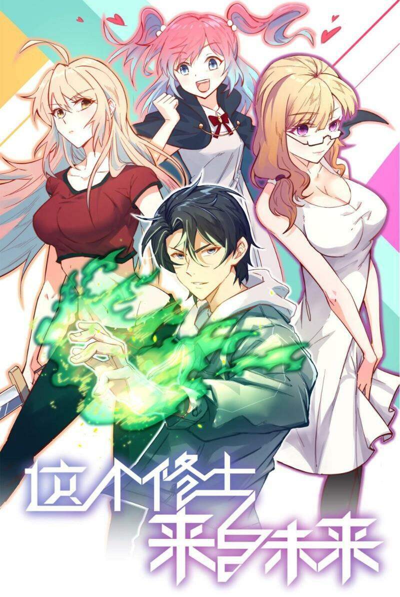 Thuật Sĩ Đến Từ Tương Lai Chapter 29 - 1