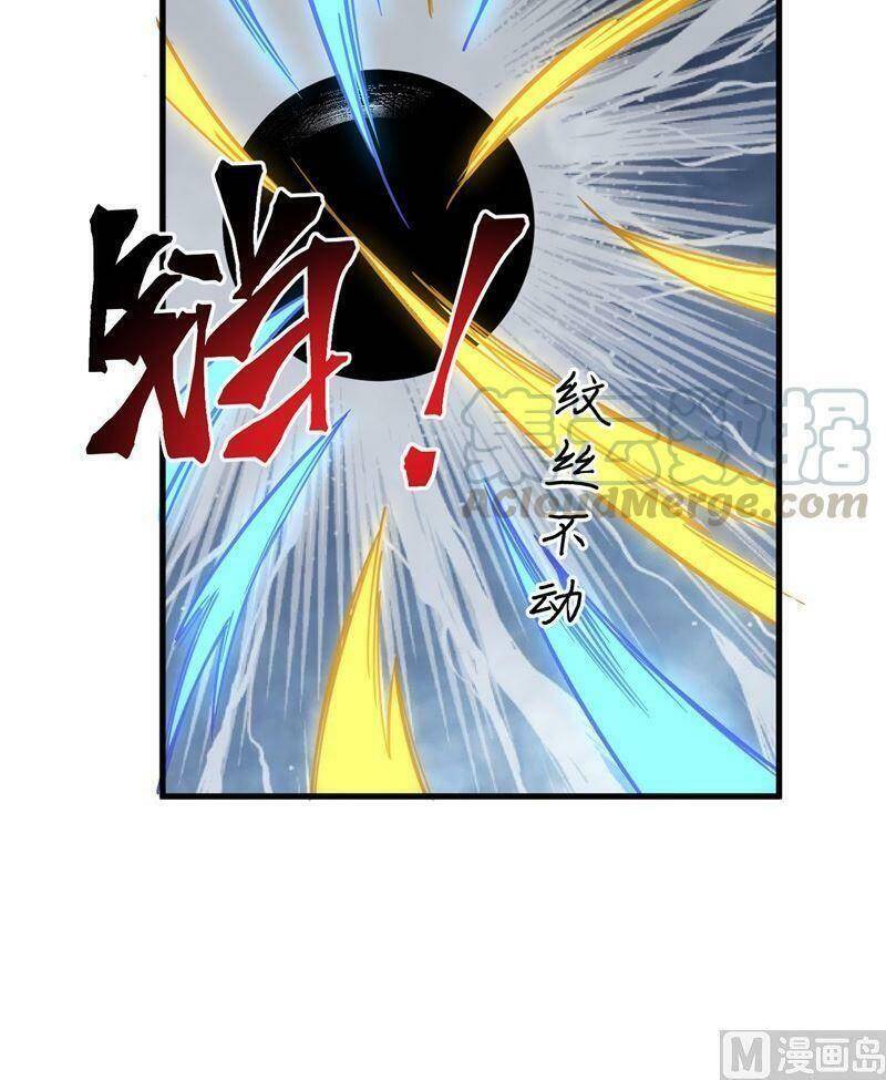 Thuật Sĩ Đến Từ Tương Lai Chapter 96 - 17