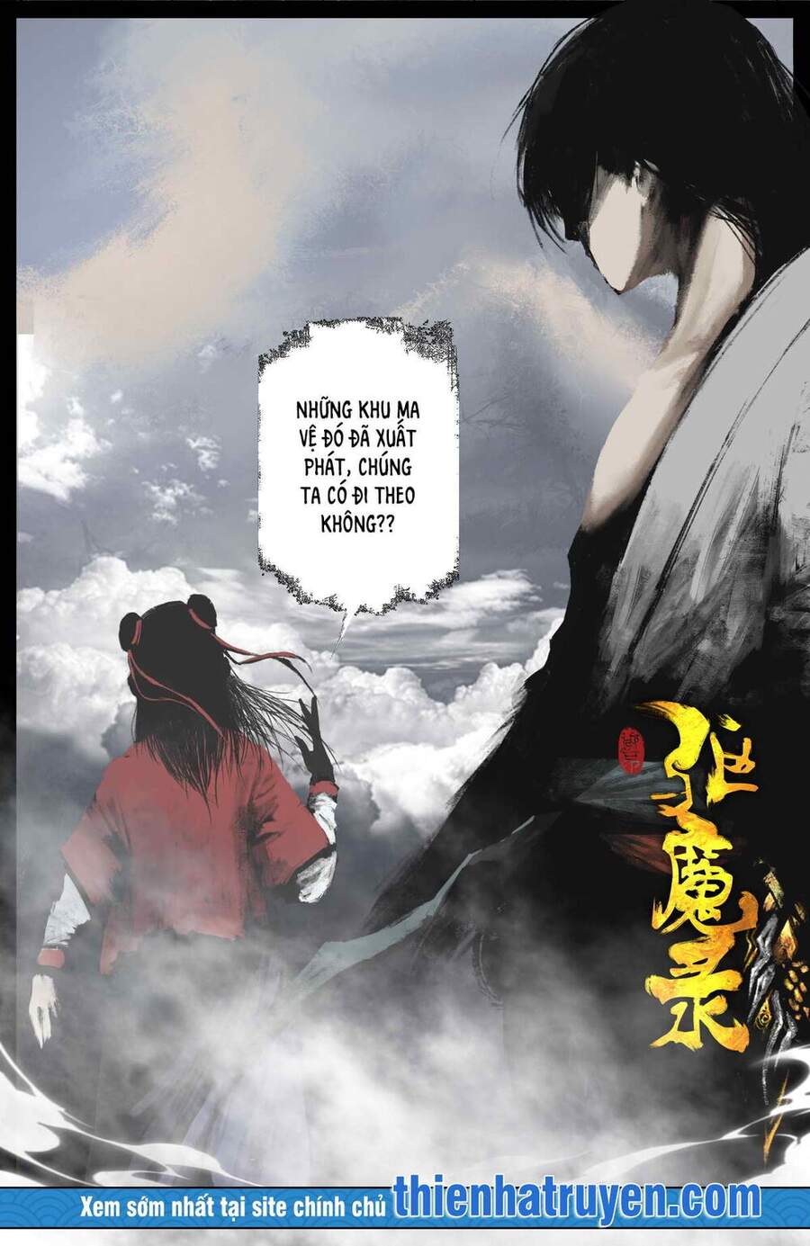 Tây Du Ký Ngoại Truyện Chapter 176 - 1