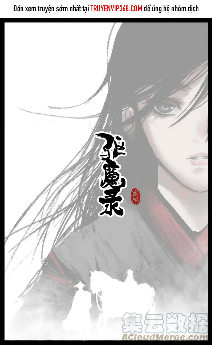 Tây Du Ký Ngoại Truyện Chapter 214 - 2