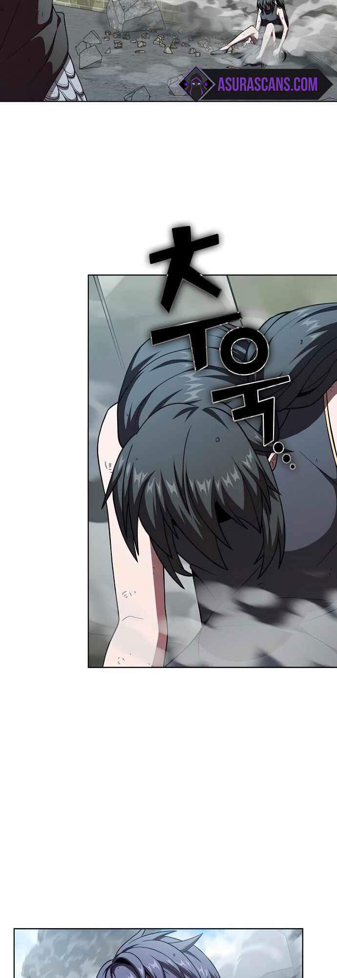 Tôi Là Người Chơi Leo Tháp Một Mình Chapter 72 - 15