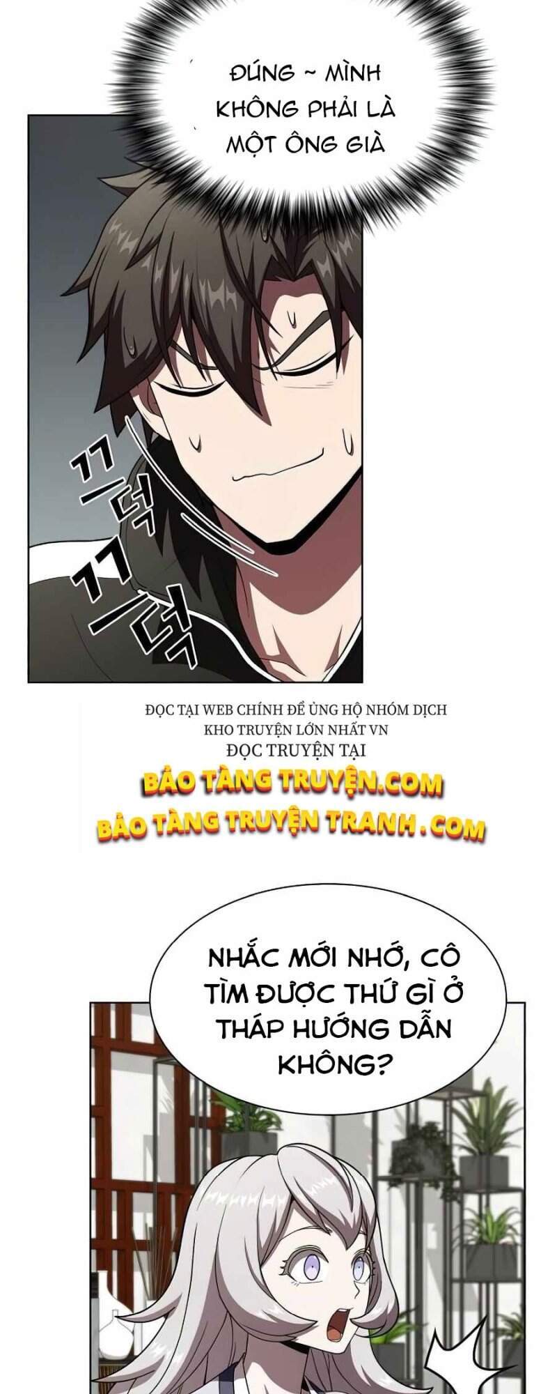Tôi Là Người Chơi Leo Tháp Một Mình Chapter 75 - 67
