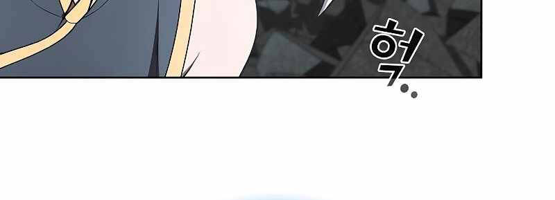 Tôi Là Người Chơi Leo Tháp Một Mình Chapter 100 - 35