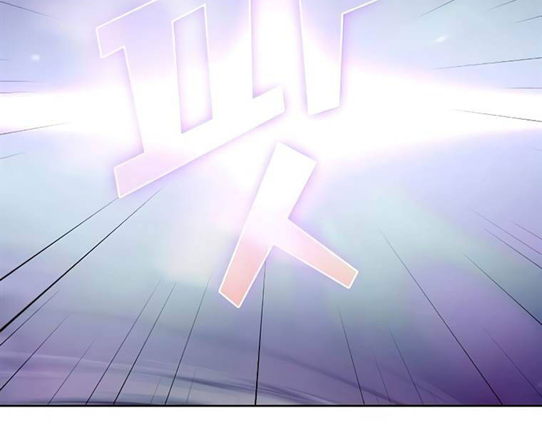 Tôi Là Người Chơi Leo Tháp Một Mình Chapter 102 - 63