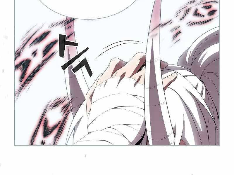 Tôi Là Người Chơi Leo Tháp Một Mình Chapter 114 - 217