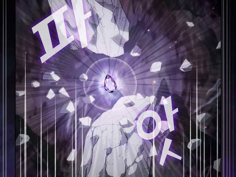 Tôi Là Người Chơi Leo Tháp Một Mình Chapter 114 - 28