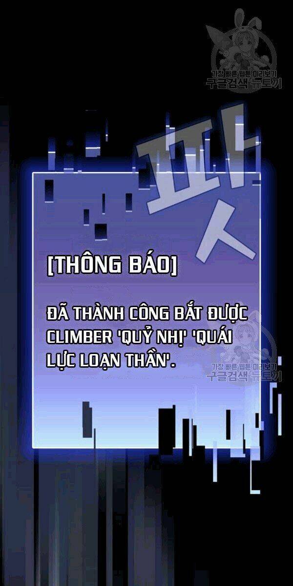 Tôi Là Người Chơi Leo Tháp Một Mình Chapter 42.1 - 18