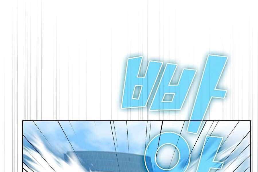 Tôi Là Người Chơi Leo Tháp Một Mình Chapter 76 - 69