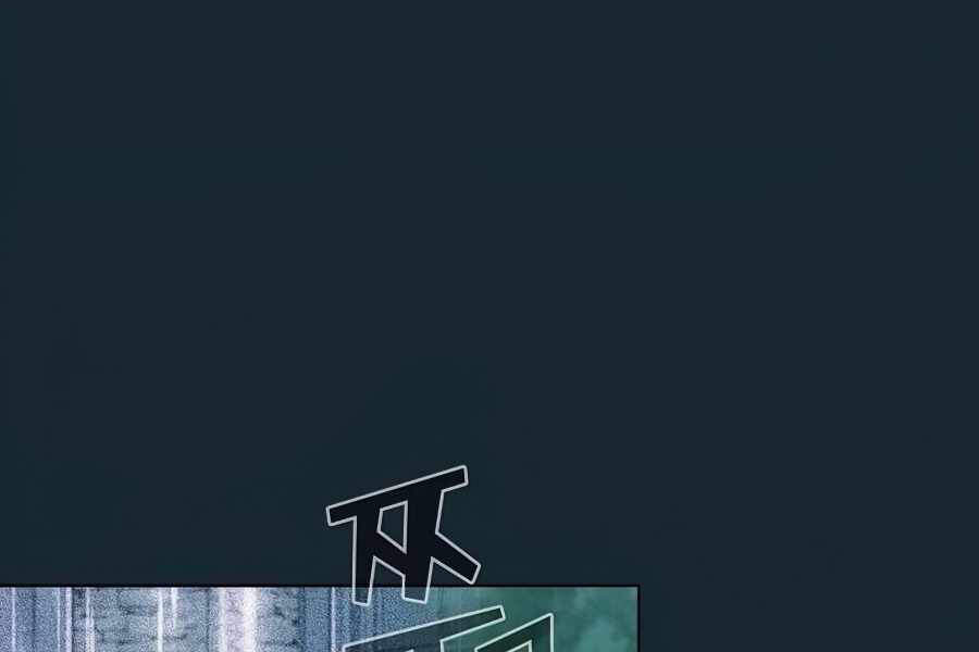 Tôi Là Người Chơi Leo Tháp Một Mình Chapter 77 - 59