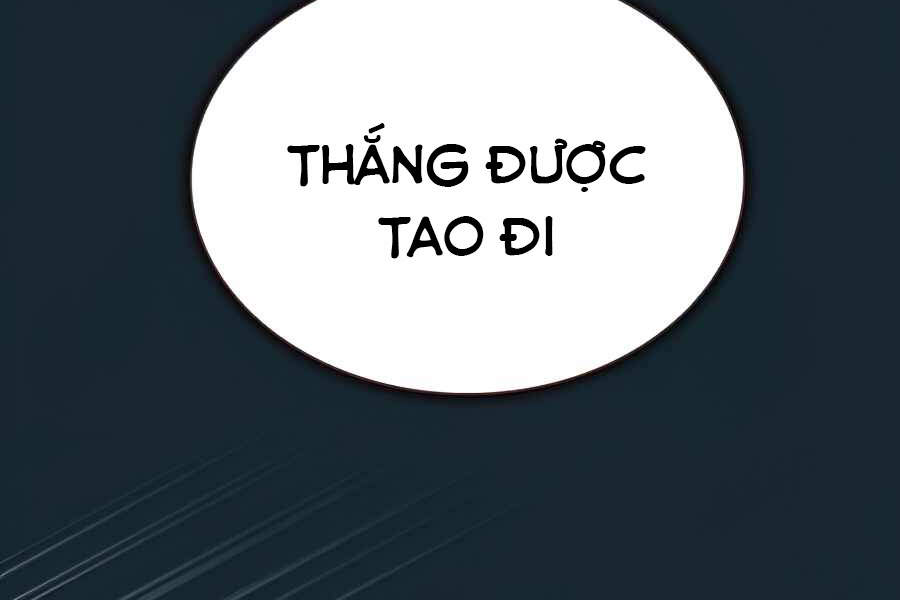 Tôi Là Người Chơi Leo Tháp Một Mình Chapter 77 - 92