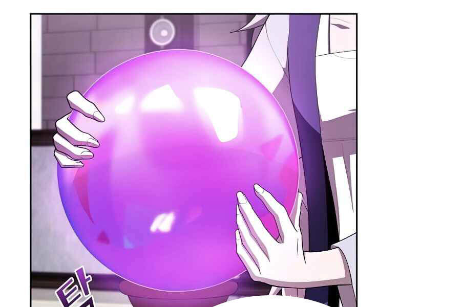 Tôi Là Người Chơi Leo Tháp Một Mình Chapter 85 - 106