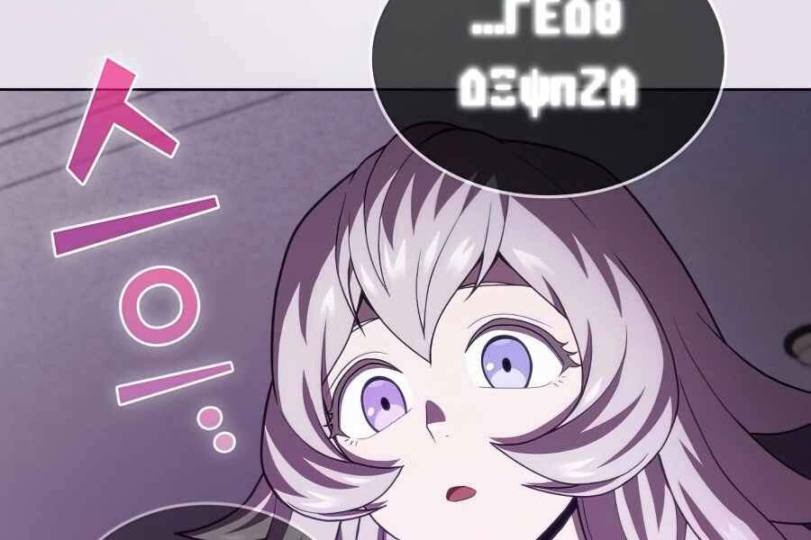 Tôi Là Người Chơi Leo Tháp Một Mình Chapter 85 - 109