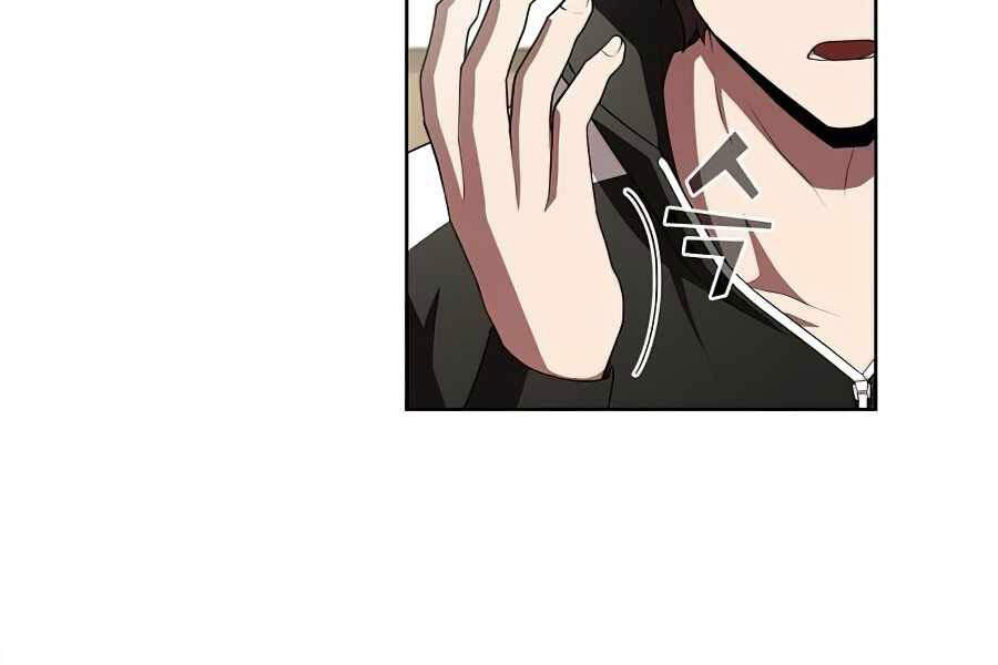 Tôi Là Người Chơi Leo Tháp Một Mình Chapter 85 - 12