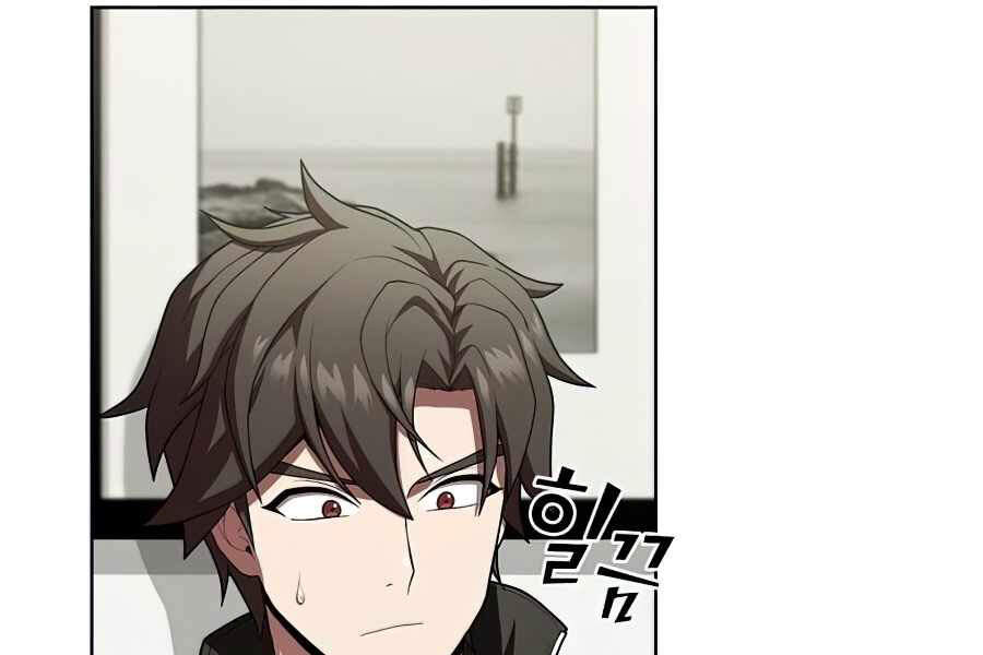 Tôi Là Người Chơi Leo Tháp Một Mình Chapter 85 - 138