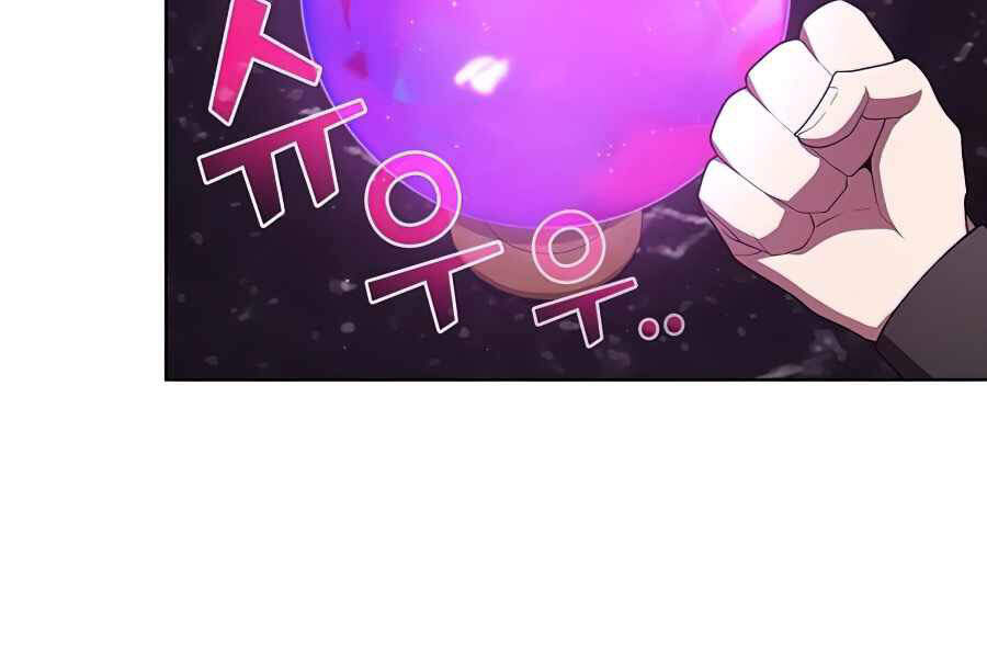 Tôi Là Người Chơi Leo Tháp Một Mình Chapter 85 - 152