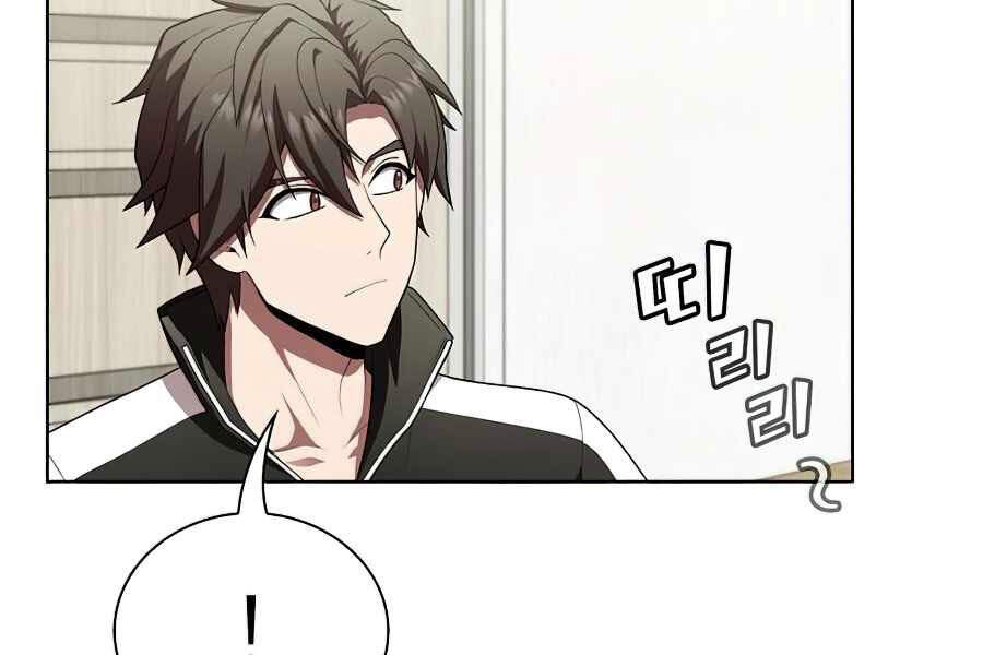 Tôi Là Người Chơi Leo Tháp Một Mình Chapter 85 - 51