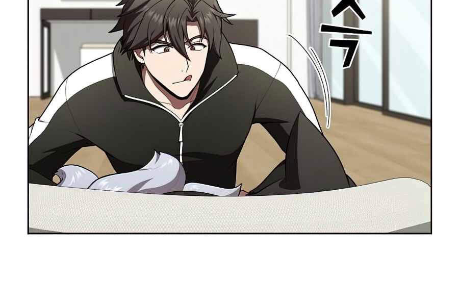 Tôi Là Người Chơi Leo Tháp Một Mình Chapter 85 - 8