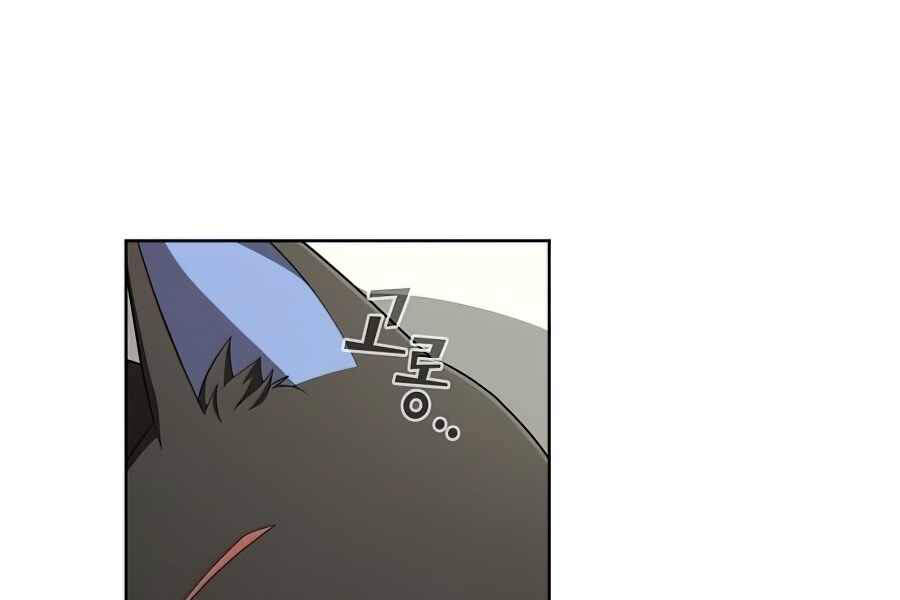 Tôi Là Người Chơi Leo Tháp Một Mình Chapter 85 - 9