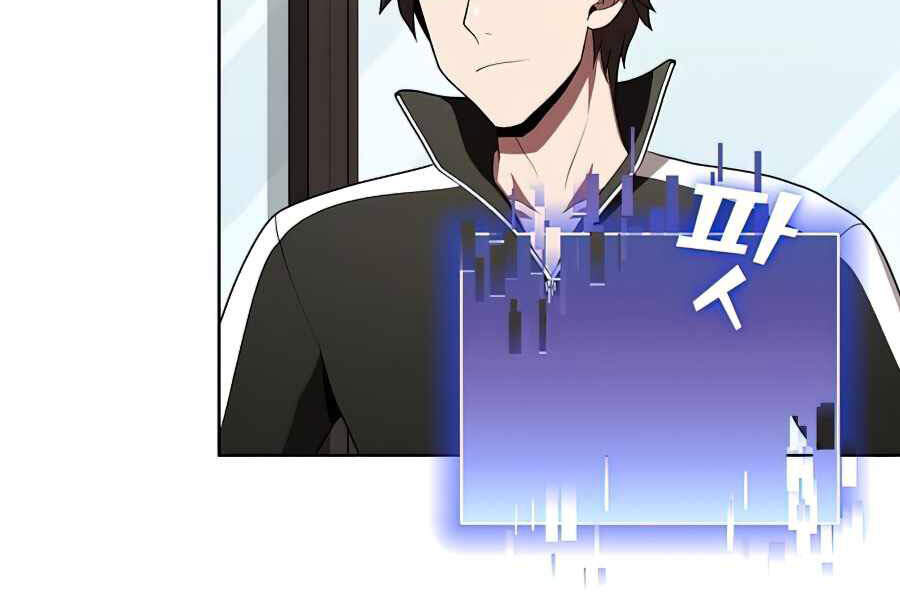 Tôi Là Người Chơi Leo Tháp Một Mình Chapter 85 - 85