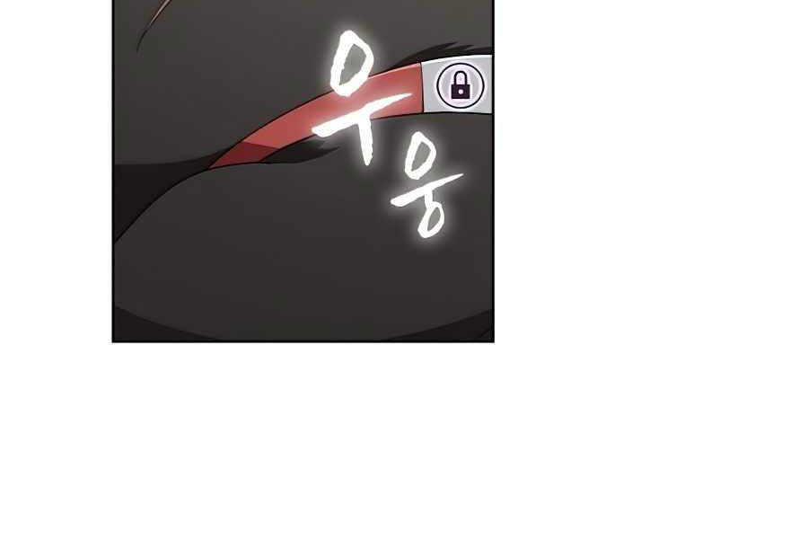 Tôi Là Người Chơi Leo Tháp Một Mình Chapter 85 - 10