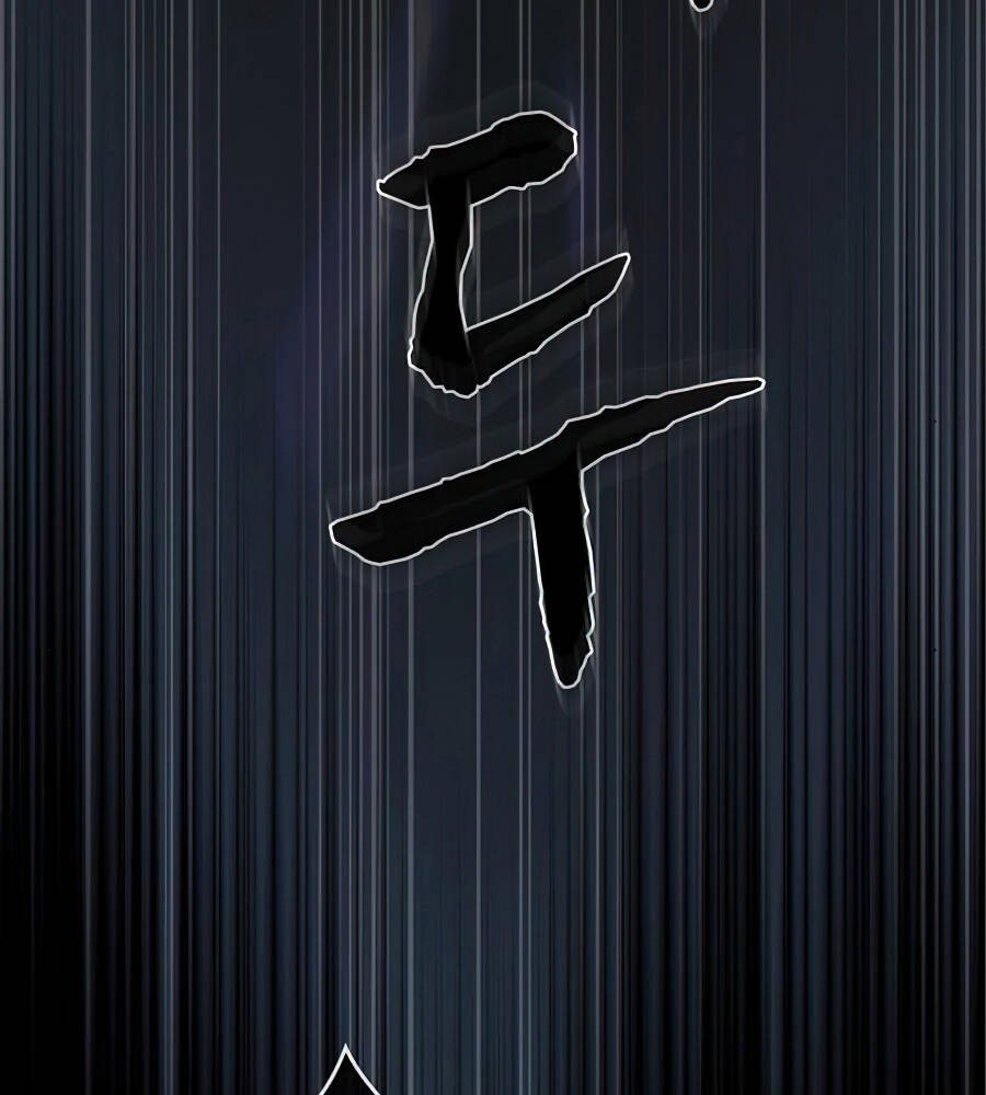 Tôi Là Người Chơi Leo Tháp Một Mình Chapter 91 - 73