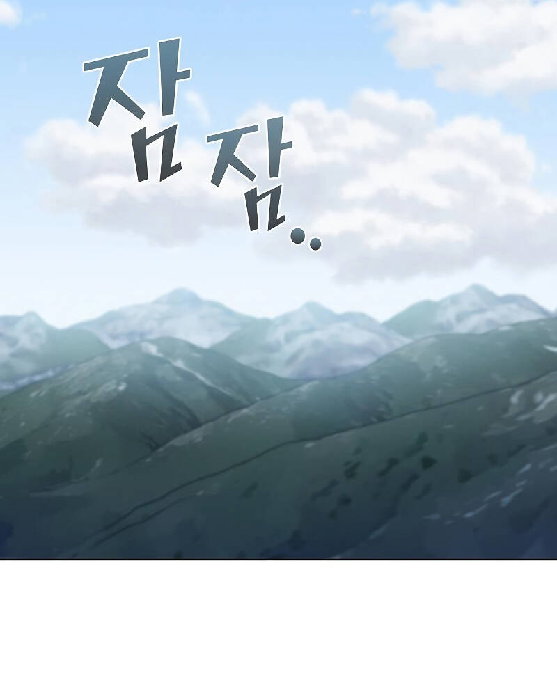 Tôi Là Người Chơi Leo Tháp Một Mình Chapter 96 - 3