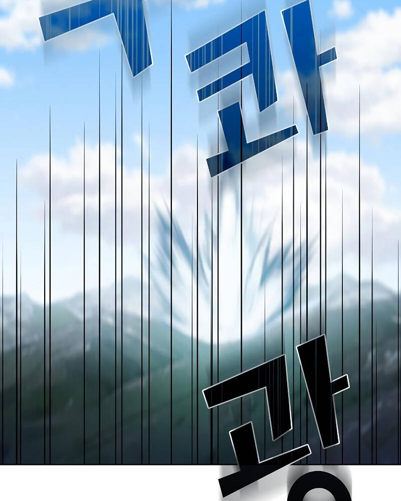 Tôi Là Người Chơi Leo Tháp Một Mình Chapter 96 - 5