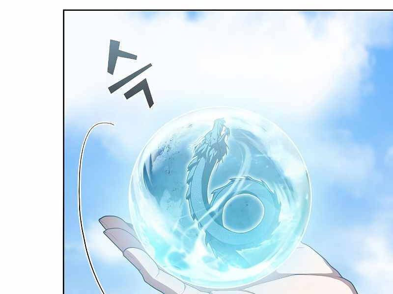 Tôi Là Người Chơi Leo Tháp Một Mình Chapter 98 - 16