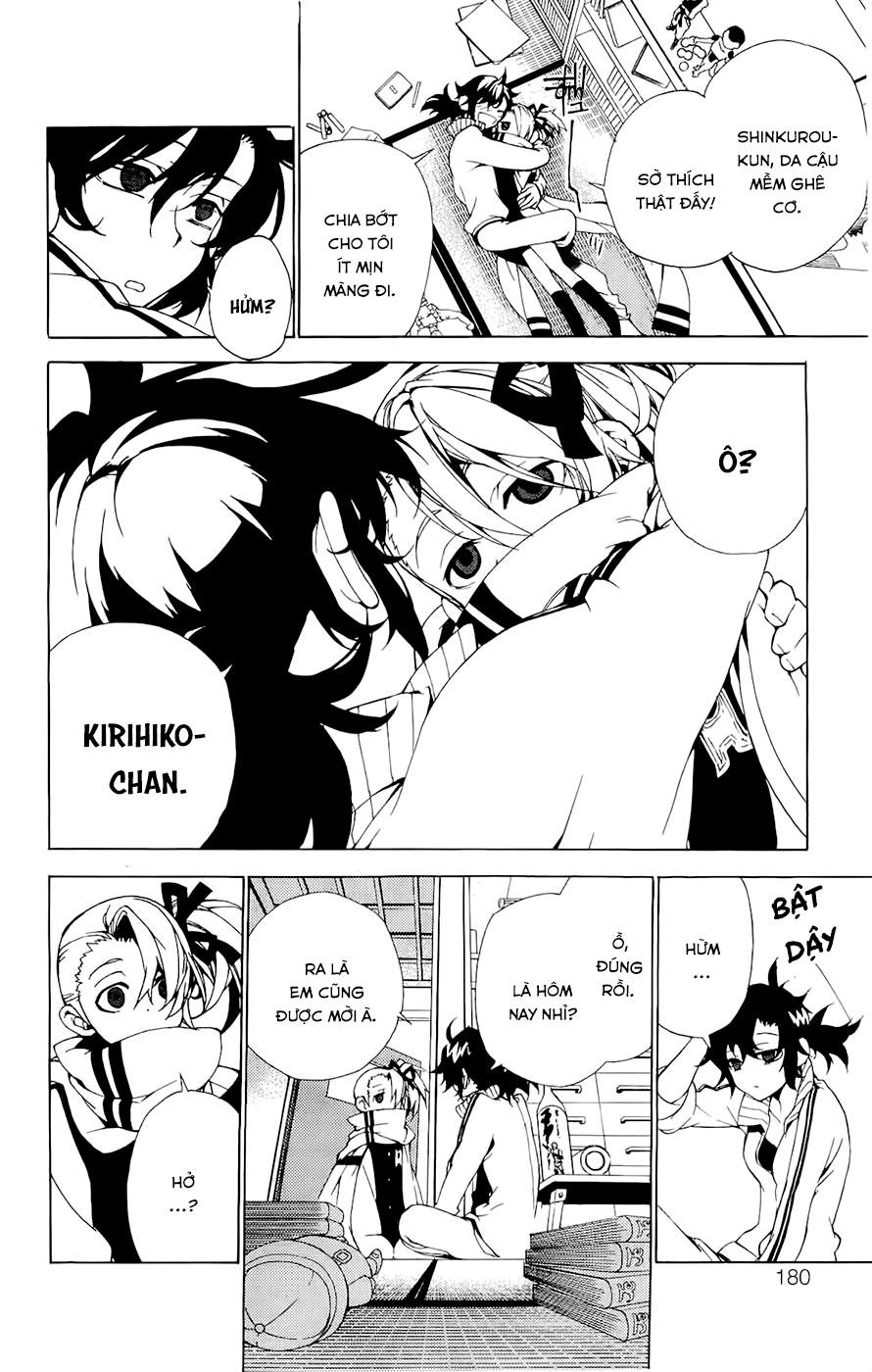 Kure-Nai Chapter 28.5 - 11