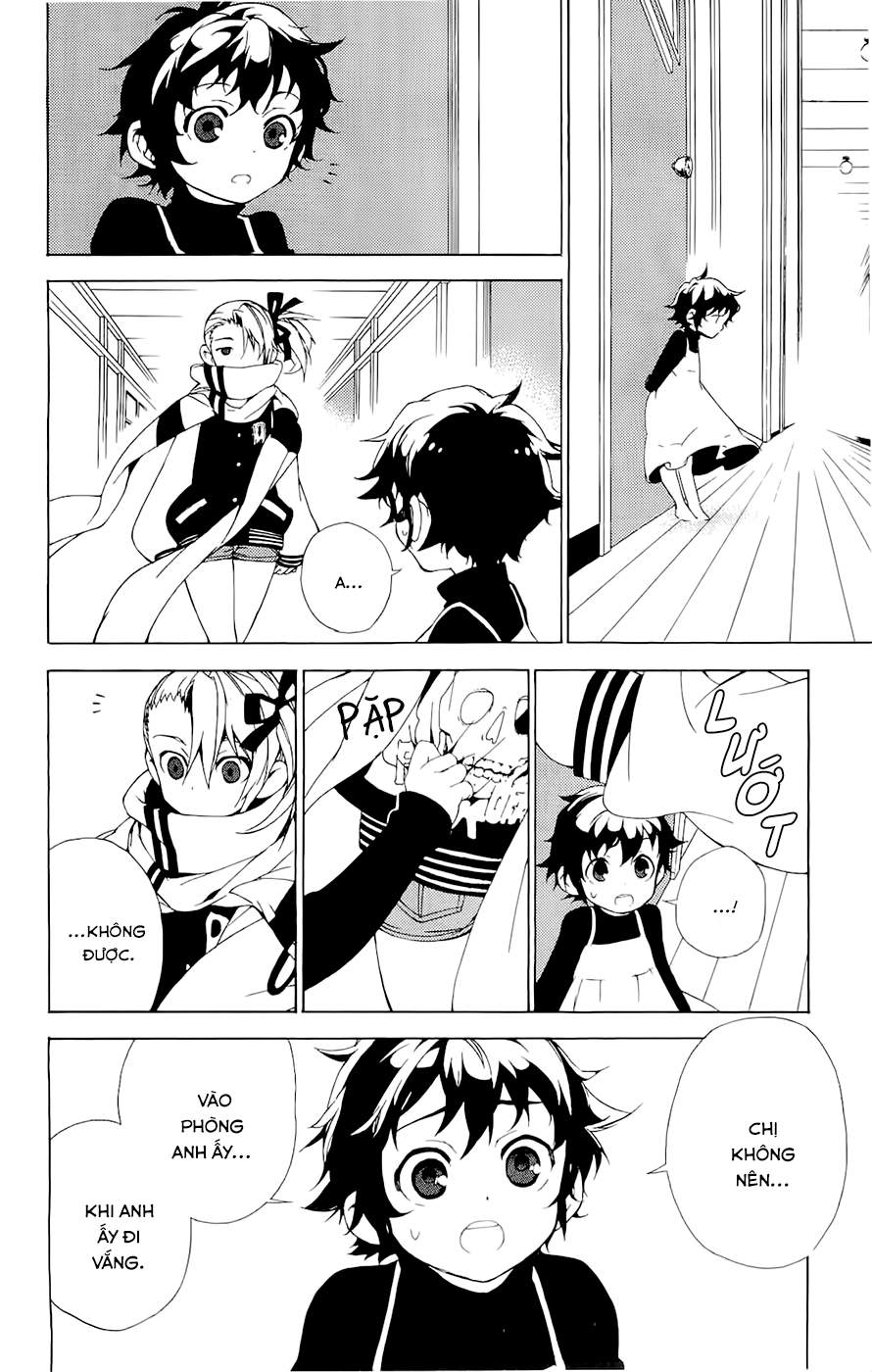 Kure-Nai Chapter 28.5 - 15