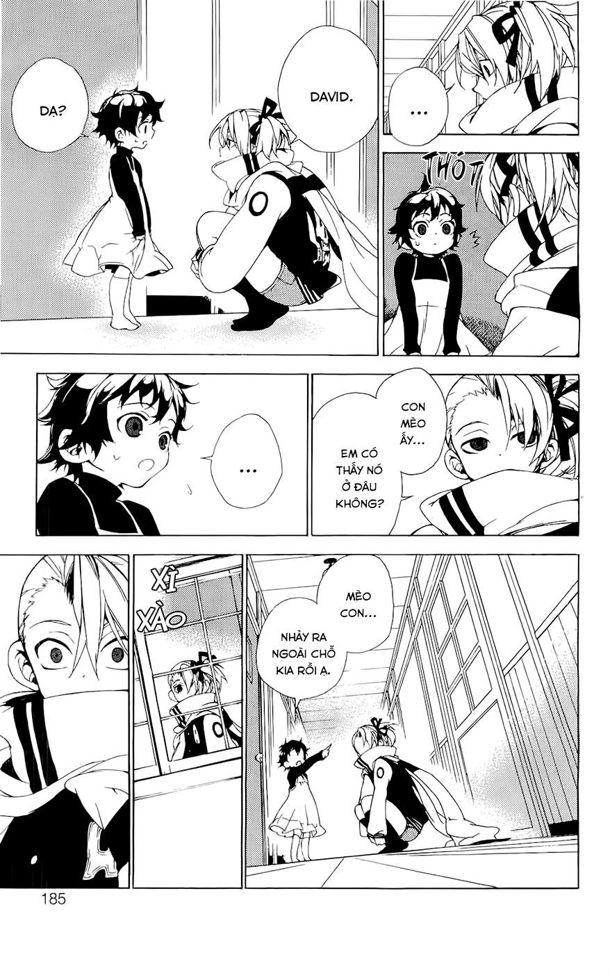 Kure-Nai Chapter 28.5 - 16