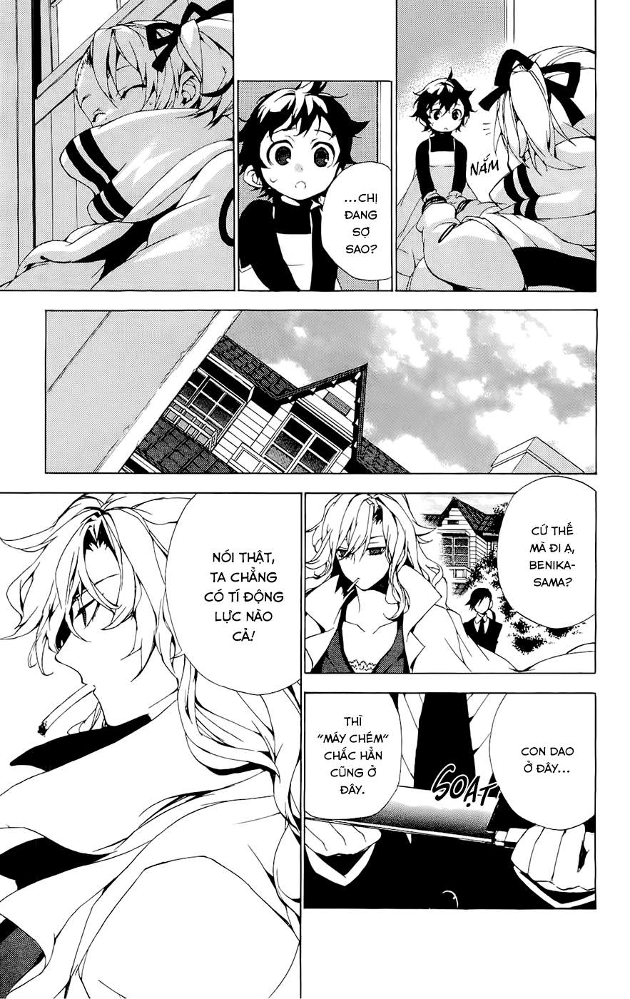 Kure-Nai Chapter 28.5 - 18