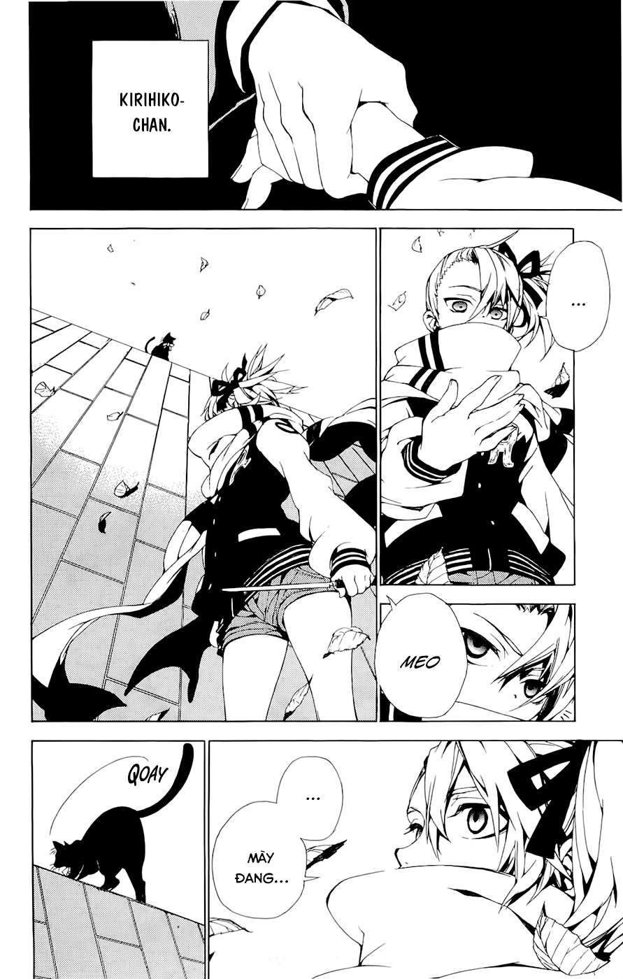 Kure-Nai Chapter 28.5 - 3