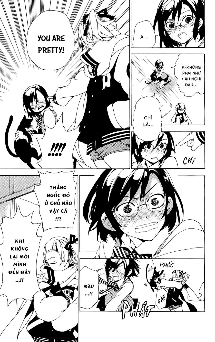 Kure-Nai Chapter 28.5 - 22